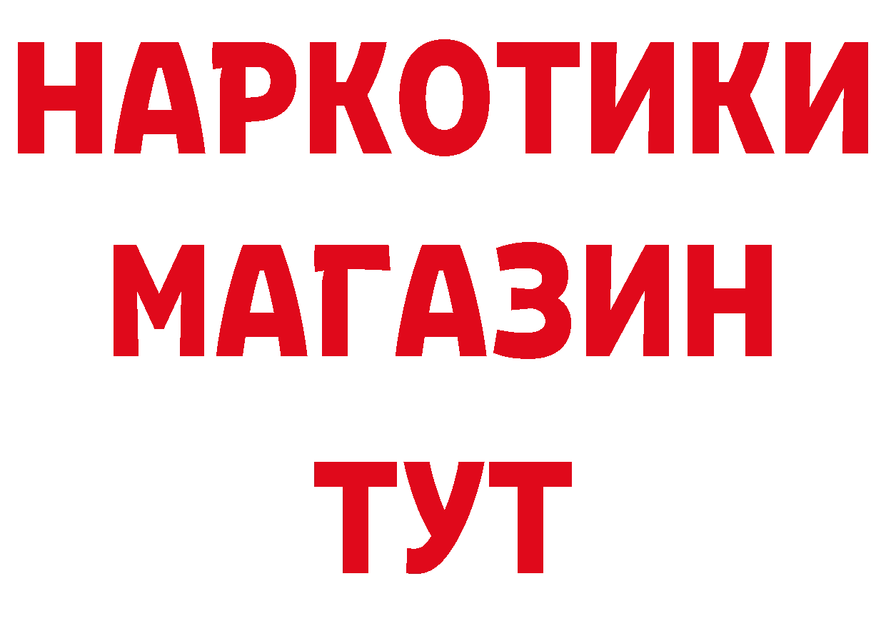 Как найти закладки?  какой сайт Кириллов